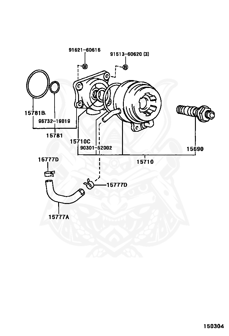 Toyota - O-RING